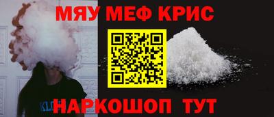 эйфоретик Дубна