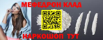 эйфоретик Дубна