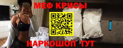 эйфоретик Дубна