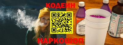 эйфоретик Дубна