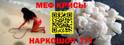 эйфоретик Дубна