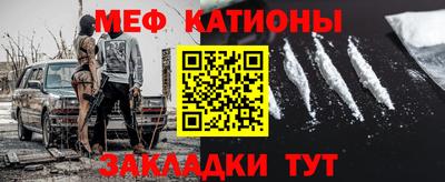 гидра Донской