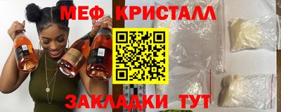 эйфоретик Дубна