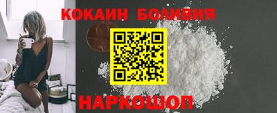 гидра Донской