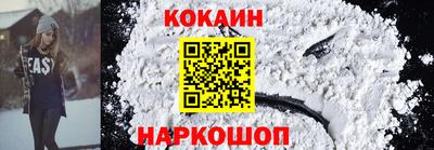 гидра Донской