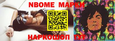 гидра Донской