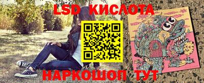 эйфоретик Дубна