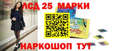 гидра Донской