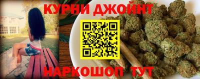 эйфоретик Дубна