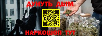 эйфоретик Дубна