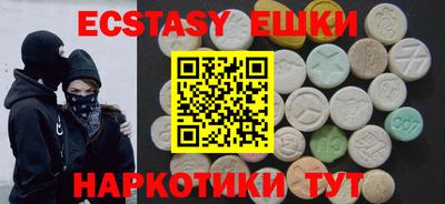 гидра Донской