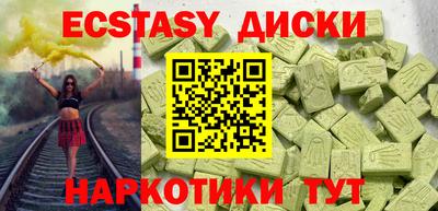 гидра Донской