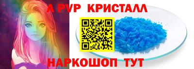 эйфоретик Дубна