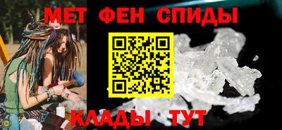 гидра Донской
