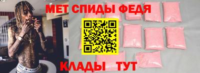 эйфоретик Дубна