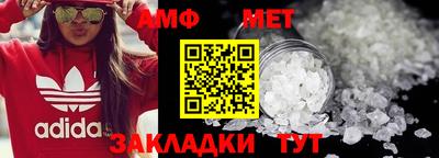 эйфоретик Дубна