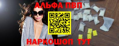 гидра Донской