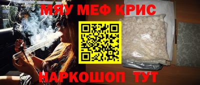 гидра Донской