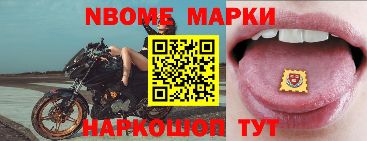 Лсд 25 экстази ecstasy  ЛСД экстази ecstasy  Вход с VPN  Лсд 25 экстази  Минусинск 